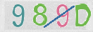 Immagine CAPTCHA